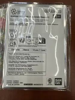 Gundam Card Game World Championship Qualifier Promo Sleeves - Image 2