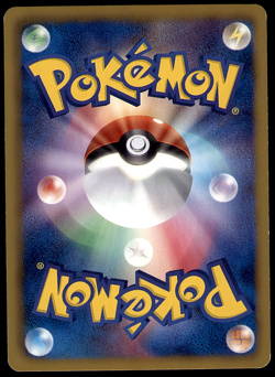FLAREON 008/069 1ST ED 2011 DARK RUSH JAPANESE POKEMON CARD GAME TCG MP - Image 2