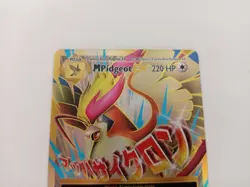 Pokemon M Pidgeot EX Full Art Trading Card XY-Evolutions 105/108 Holo TCG #Live - Image 2