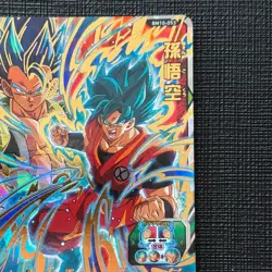 Son Goku BM10-053 Super Dragon Ball Heroes Card Japan NM [RANK A] - Image 3