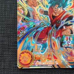 Son Goku BM10-053 Super Dragon Ball Heroes Card Japan NM [RANK A] - Image 4