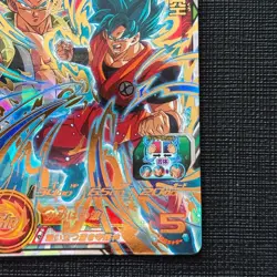 Son Goku BM10-053 Super Dragon Ball Heroes Card Japan NM [RANK A] - Image 5