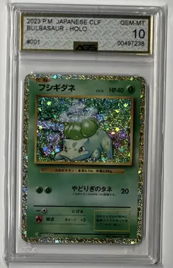 AGS 10 Pokemon TCG Bulbasaur Classic Collection Japanese AGS 10 Card 001/032 - Image 1