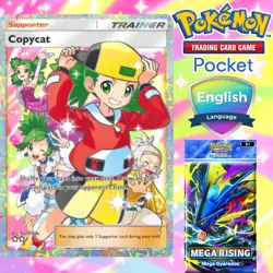 Pokemon TCG Pocket Trading - Copycat [ENGLISH] - Image 1