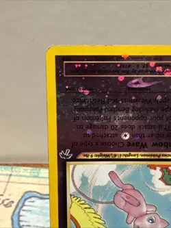 Pokemon TCG Mew 1/18 Southern Islands Holo Promo Rare 2001 Swirl - Image 5