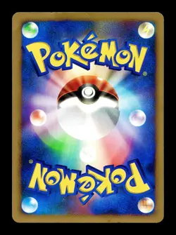 [HP] Grotle Japanese Meiji Chocolate Promotional 034/DP-P Pokemon A - Image 2