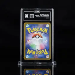 2025 Pokemon Mega Japanese McDonald's Collection Promo Pikachu TAG 10 - Image 2