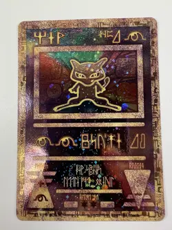 Pokemon TCG Ancient Mew Promo Holo Rare Card 1999/2000 Slight Crease See Photos - Image 1