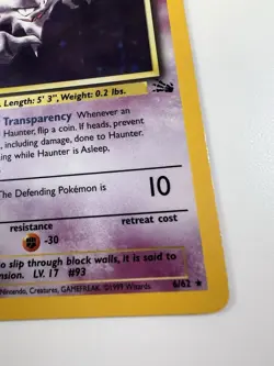 Pokemon TCG Haunter 6/62 Holo Rare Fossil NM Holofoil Holographic Vintage - Image 4