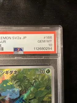 ???? BULBASAUR PSA 10 - MEW 151 JP 166/165 SV2a AR JAPAN Card Pokemon ???? - Image 4