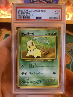 2000 Pokemon Japanese Neo Premium File Chikorita 152 - PSA 9 MINT - Image 2