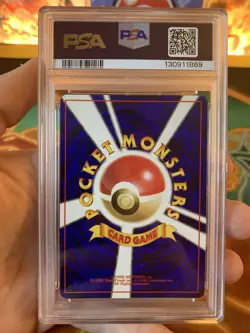 2000 Pokemon Japanese Neo Premium File Chikorita 152 - PSA 9 MINT - Image 3