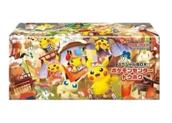 Japanese Tohoku Box [Pokemon Center] - SEALED - Pokemon - Read Description - Image 1