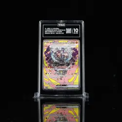 Cornerstone Mask Ogerpon ex SAR 216/187 (Japanese) Pokemon TAG 10 Gem Mint - Image 1