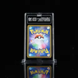 Cornerstone Mask Ogerpon ex SAR 216/187 (Japanese) Pokemon TAG 10 Gem Mint - Image 2