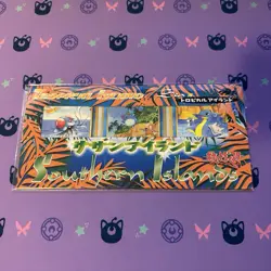 POKEMON JAPANESE SOUTHERN ISLAND TROPICAL SEA MARILL LAPRASS TENTACRUEL CARD SET - Image 1