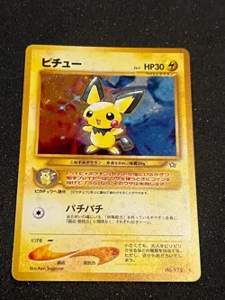 Pokemon TCG Vintage Japanese Neo Genesis Pichu No.172 Holo; Super Clean NM - Image 1
