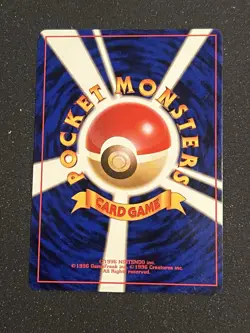 Pokemon TCG Vintage Japanese Neo Genesis Pichu No.172 Holo; Super Clean NM - Image 2
