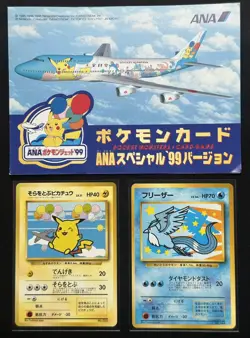 1998 Flying Pikachu & Articuno No.025 144 ANA Promo Pokemon Card Japanese - Image 3