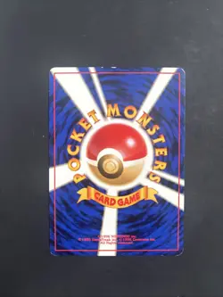 Misty's Psyduck No. 054 Japanese Gym Heroes Leaders Pokemon Card - Image 3