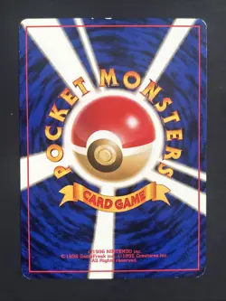 Misty's Psyduck No. 054 Japanese Gym Heroes Leaders Pokemon Card - Image 4