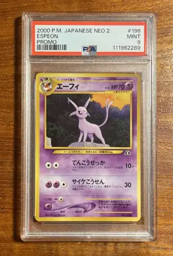 PSA 9 MINT ESPEON 196 2000 POKEMON CARD JAPANESE NEO 2 PROMO GRADED SLAB - Image 1