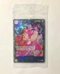 Flagship Battle Sealed Promo Charlotte Linlin ST07-010 Korean One Piece Card - Image 1