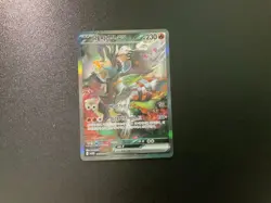 White Flare Reshiram ex 168/086 SAR sv11W Korean Pokemon Card - Image 1