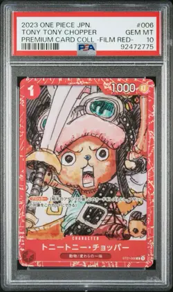 2023 ONE PIECE JPN PREM CARD COLL -ONE PIECE FILM RED- TONY TONY CHOPPER PSA 10 - Image 1