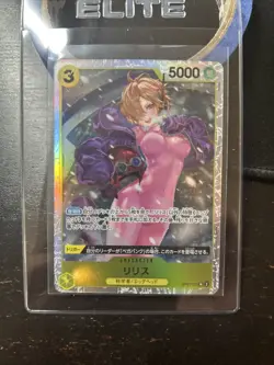 NM Lilith OP07-111 SR 500 Years in the Future Foil One Piece Card Game Jap BF - Image 1