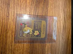 DENRYU Ampharos Pokemon × PRONTO CAFE PROMO Clear Card Japan 2025 - Image 1
