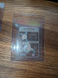 DENRYU Ampharos Pokemon × PRONTO CAFE PROMO Clear Card Japan 2025 - Image 2