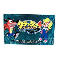 Sony PlayStation 2 PS2 Crash Bandicoot 4 2001 Vintage VTG Memory Card Sticker - Image 1