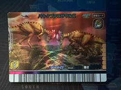 Dinosaur King Arcade - Japanese 2007 2nd Edition Pachycephalosaurus Card - Image 1