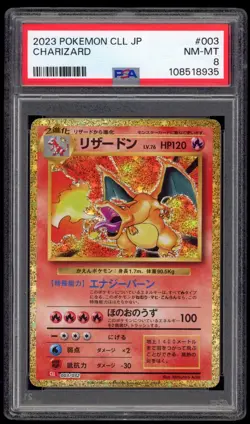 PSA 8 NM-Mint Japanese Charizard 003/032 CLL Pokemon Card Game Classic 2023 - Image 1
