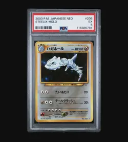 2000 Pokemon Japanese Neo Steelix-Holo Card PSA 5 #208 - Image 1
