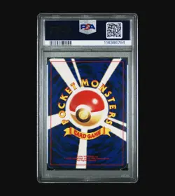 2000 Pokemon Japanese Neo Steelix-Holo Card PSA 5 #208 - Image 2