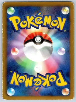 Metagross [Plasma] Thunder Knuckle BW8 027/051 Holo 1st Ed Pokemon Card MP - Image 2
