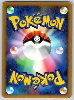 Dialga Lv.X - Special Pack Promo 107/DP-P Holo Swirl Vintage Pokemon Card MP - Image 2