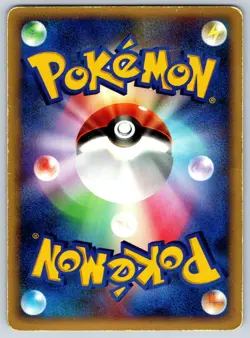 Cresselia Lv.X - Moonlit Pursuit DP4 1st Edition Holo Rare Pokemon Card HP - Image 2