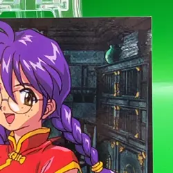 Kohran Li Sakura Wars No. 174 Card SEGA FREAKS Game TCG Japanese Vintage - Image 2