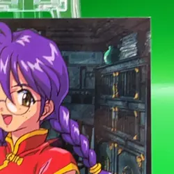 Kohran Li Sakura Wars No. 174 Card SEGA FREAKS Game TCG Japanese Vintage - Image 3