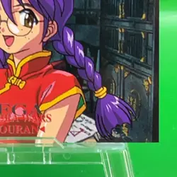 Kohran Li Sakura Wars No. 174 Card SEGA FREAKS Game TCG Japanese Vintage - Image 4