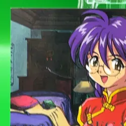 Kohran Li Sakura Wars No. 174 Card SEGA FREAKS Game TCG Japanese Vintage - Image 5
