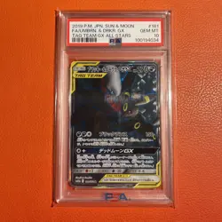 Pokemon Japanese Umbreon & Darkrai GX 181/173 Tag Team GX All Stars SM12a PSA 10 - Image 1