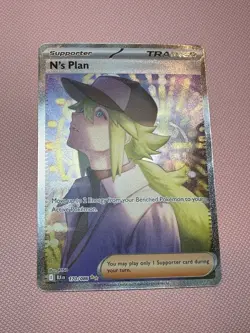 Pokemon N’s Plan Special Illustration Rare Black Bolt 170/086 - Image 1
