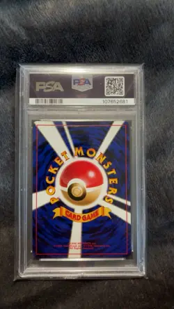 Pokemon #65 1999 Japanese Yamabuki GYM SABRINA'S ALAKAZAM HOLO-PSA 8 (SWIRL) - Image 2