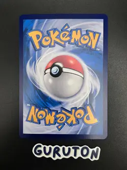[US Seller] Pokemon S-Chinese 151C 079/151 Slowpoke Master Ball Holo - Image 2