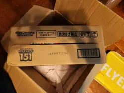 Pokemon Japanese 151 Booster Box Case (12) New Factory Sealed TCG US Seller sv2a - Image 2