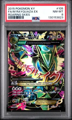 PSA 8 M Rayquaza EX 105/108 | 2015 XY Roaring Skies | Pokemon TCG - Image 1